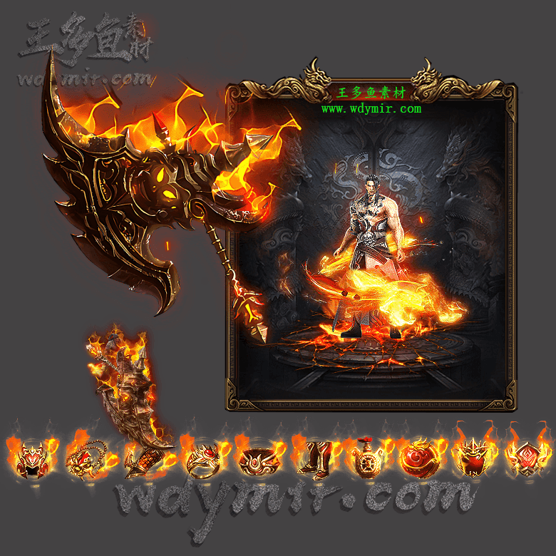 JJ-00012 1套鬼斧系列剑甲首饰时装素材