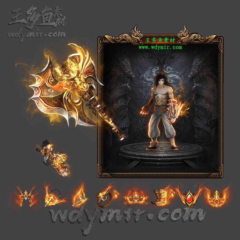 JJ-00014 1套鬼斧系列剑甲首饰时装素材