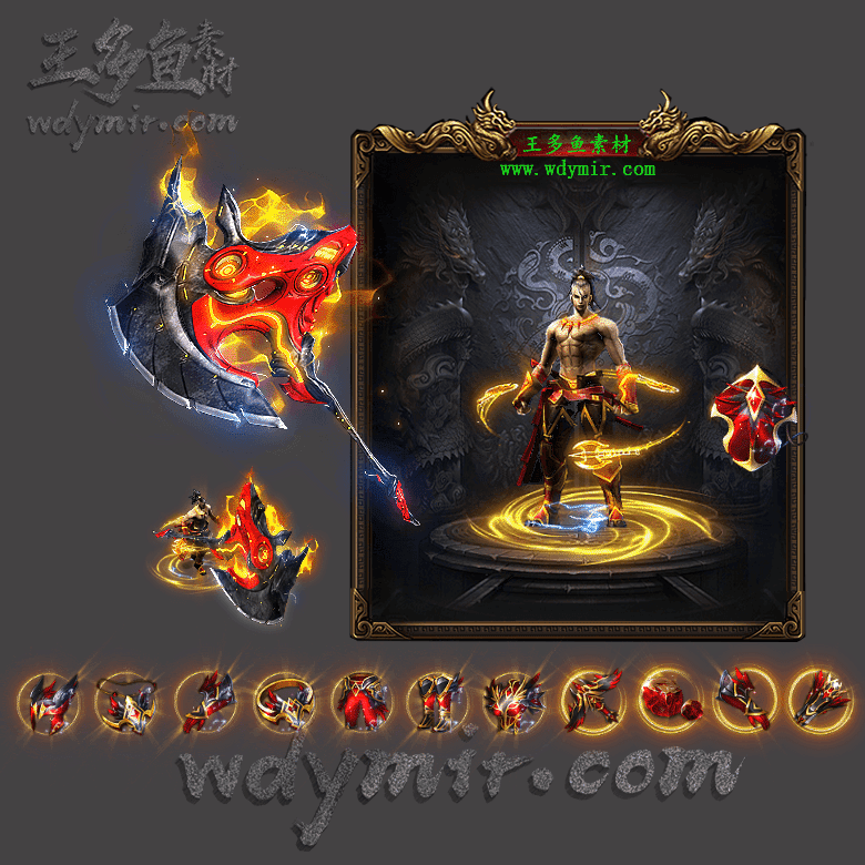 JJ-00018 1套鬼斧系列剑甲首饰时装素材