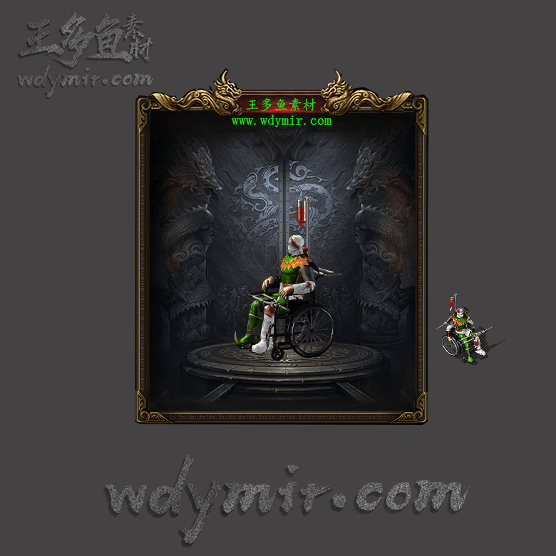 SZ-00019 一套时装素材