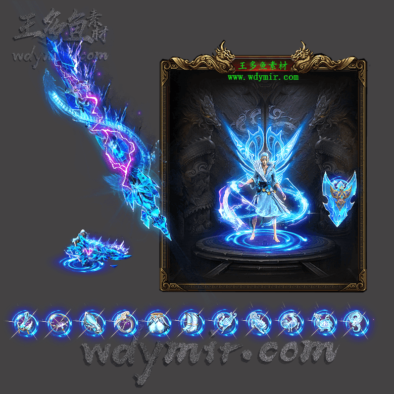 JJ-00019 1套单职业剑甲首饰套装