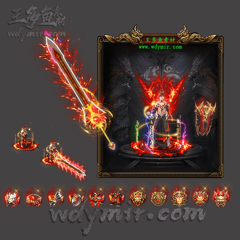 JJ-00021 1套单职业剑甲首饰套装