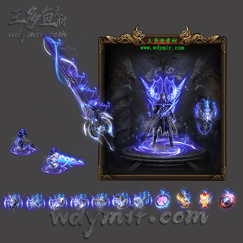 JJ-00020 1套单职业剑甲首饰套装