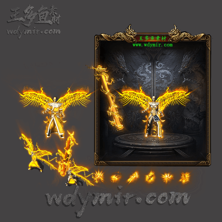 JJ-00041 1套男女剑甲首饰素材