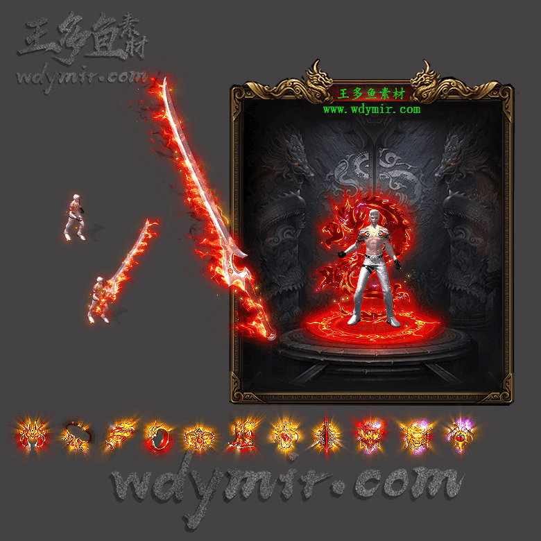 JJ-00042 1套男女剑甲首饰素材