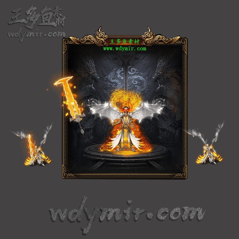 JJ-00044 1套单职业剑甲