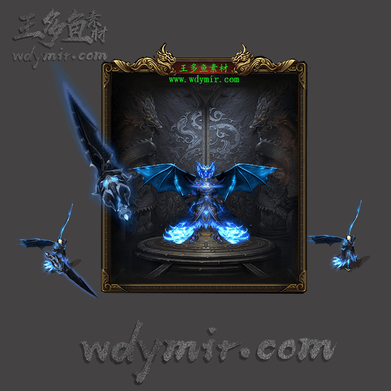 JJ-00045 1套单职业剑甲