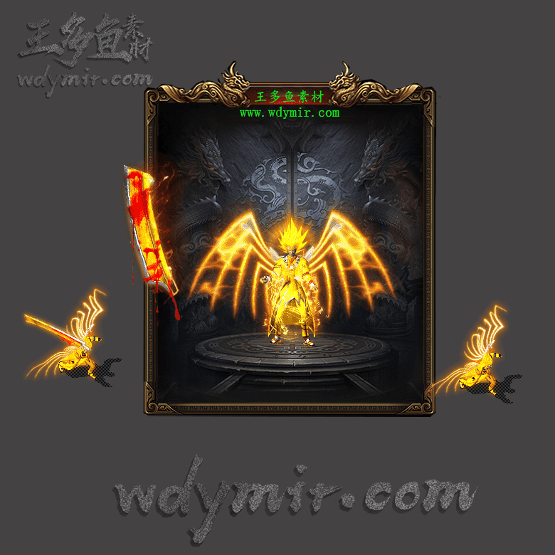 JJ-00049 1套单职业剑甲