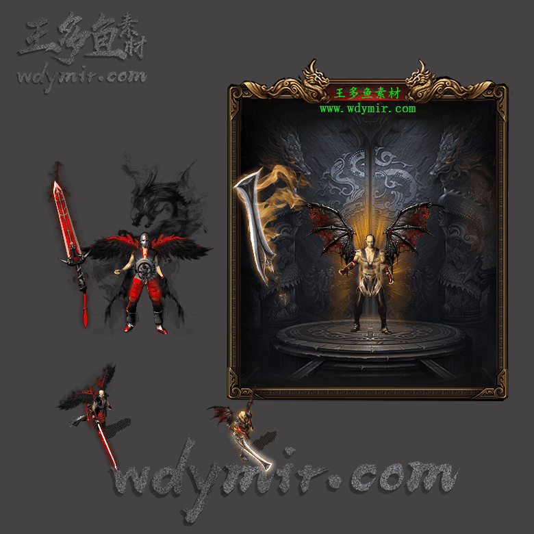 JJ-00052 2套单职业剑甲