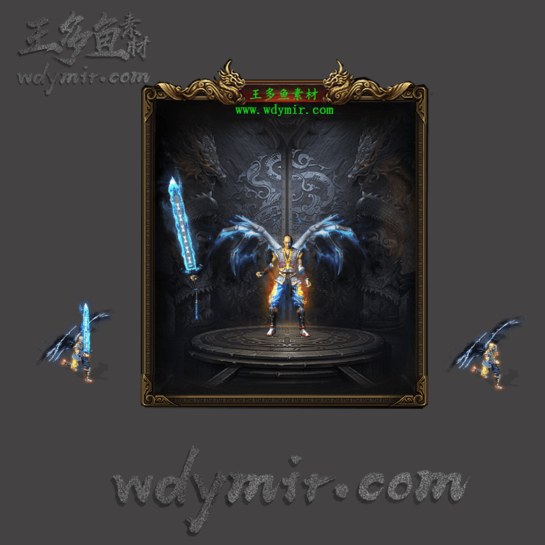 JJ-00053 1套单职业剑甲