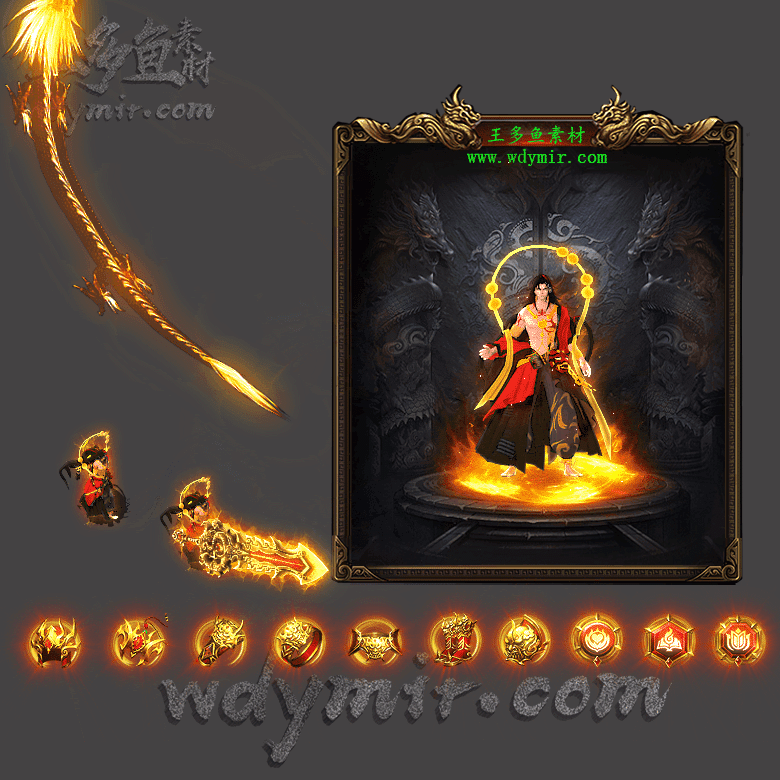 JJ-00061 1套单职业剑甲首饰