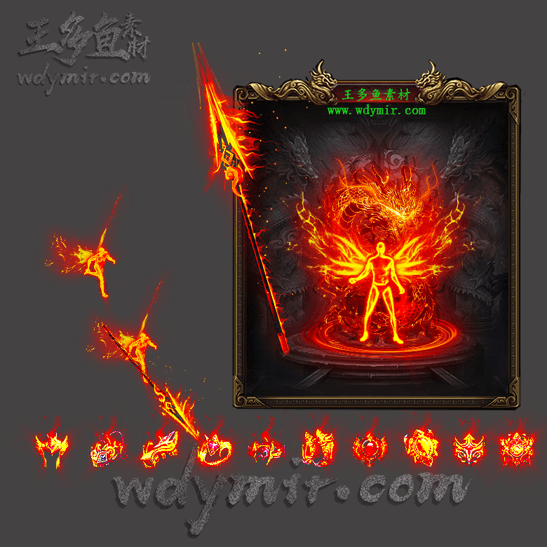 JJ-00066 1套单职业剑甲首饰素材