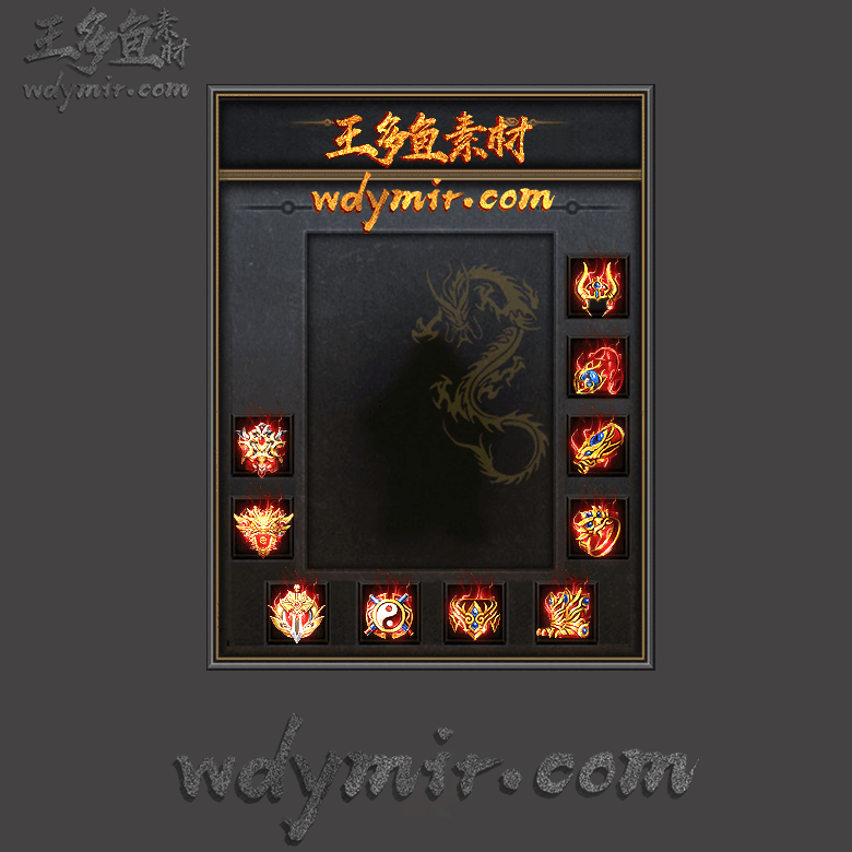 SS-0012 1套首饰素材