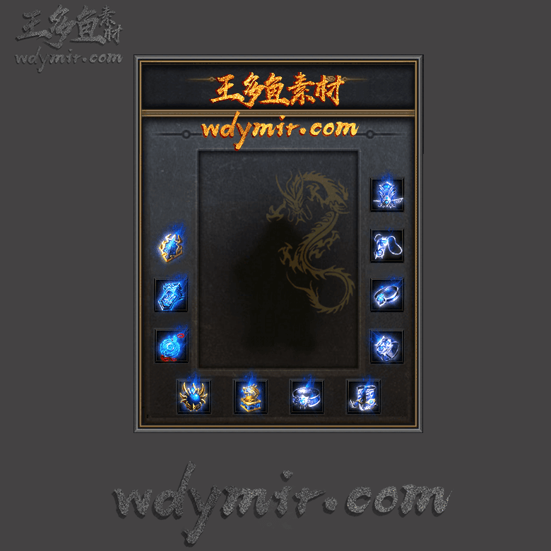 SS-0013 1套首饰素材