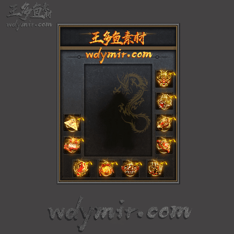 SS-0017 1套首饰素材