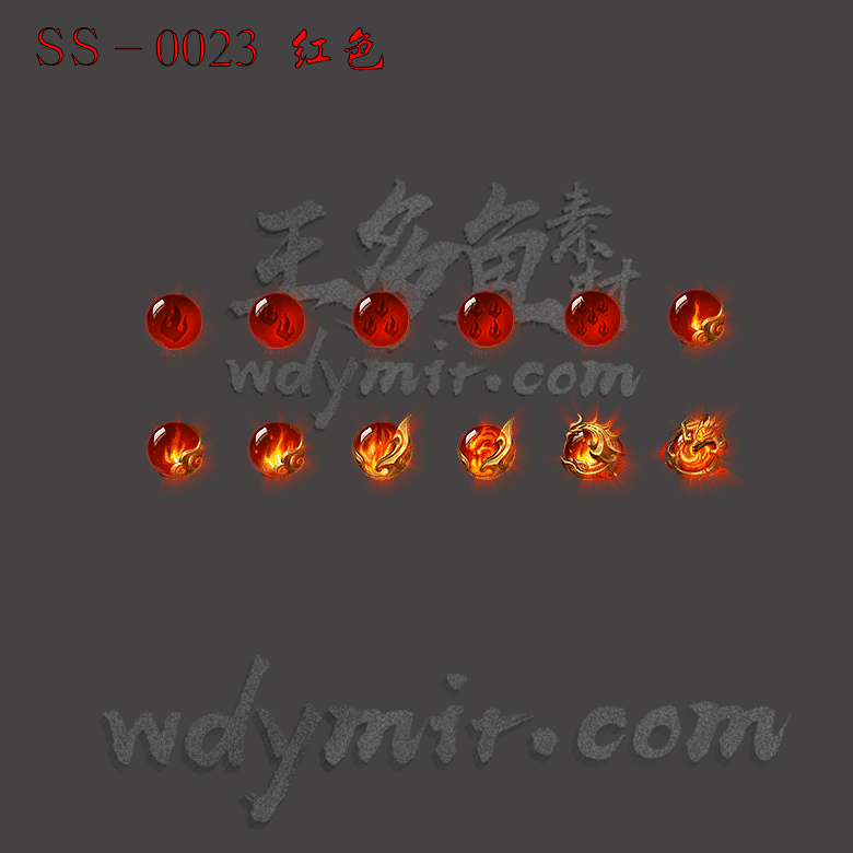 SS-0024 6组多种动态神珠四格首饰