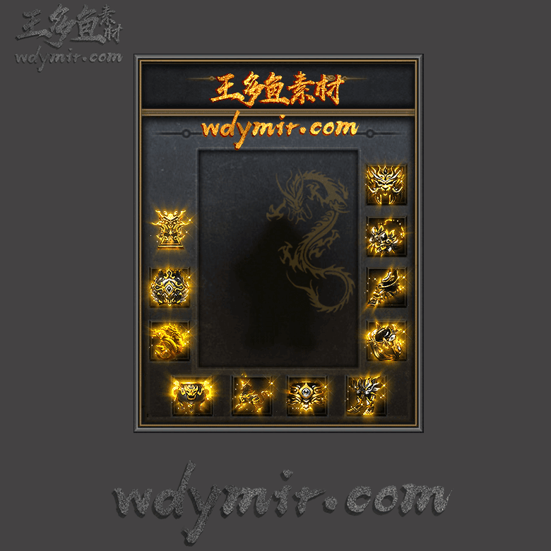 SS-0026 1套首饰素材