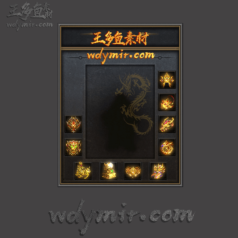 SS-0027 1套首饰素材