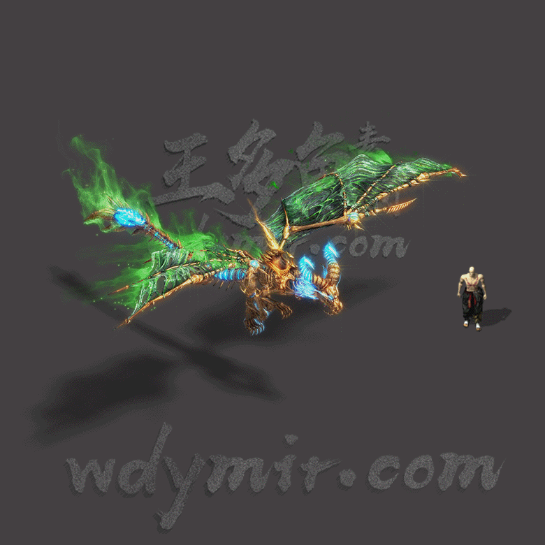 GW-0012 1只飞龙怪物素材