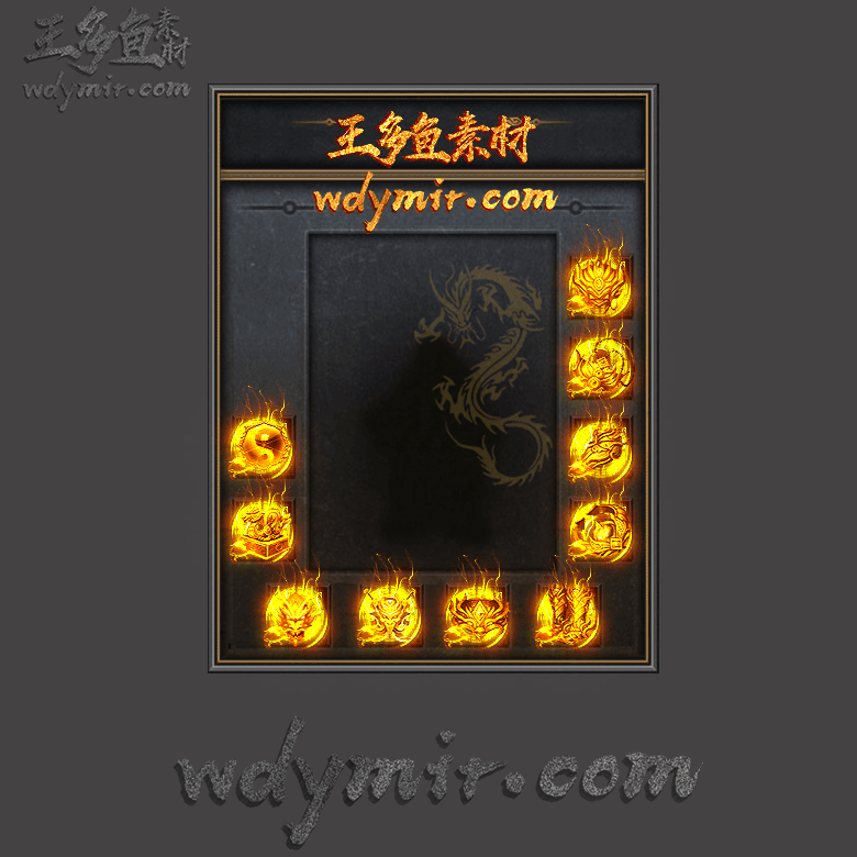 SS-0032 1套首饰素材