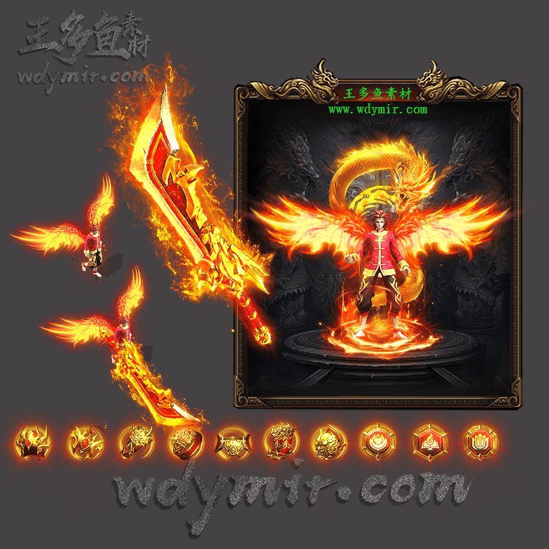 JJ-00094 1套单职业剑甲首饰