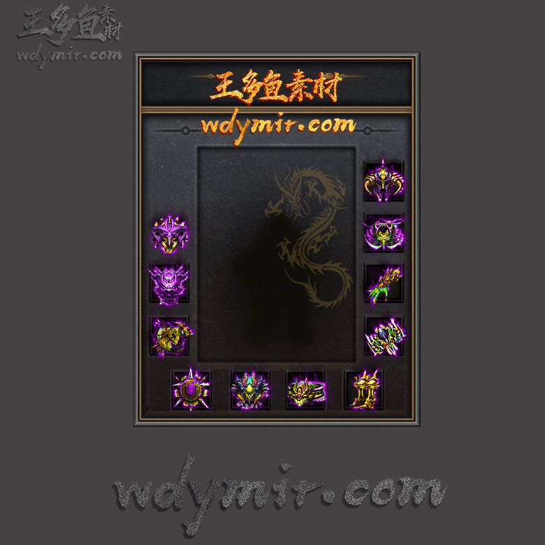 SS-0033 1套首饰素材