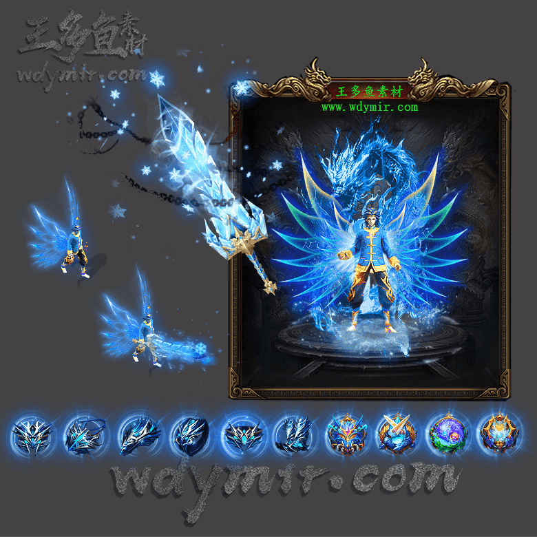 JJ-00098 1套单职业剑甲首饰