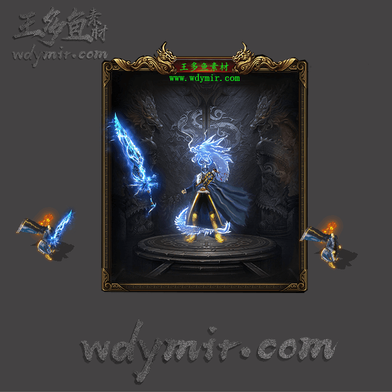 JJ-00102 1套单职业剑甲