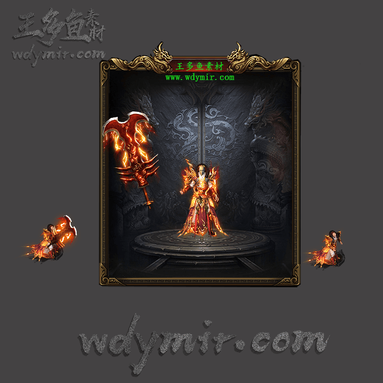 JJ-00108 1套单职业剑甲