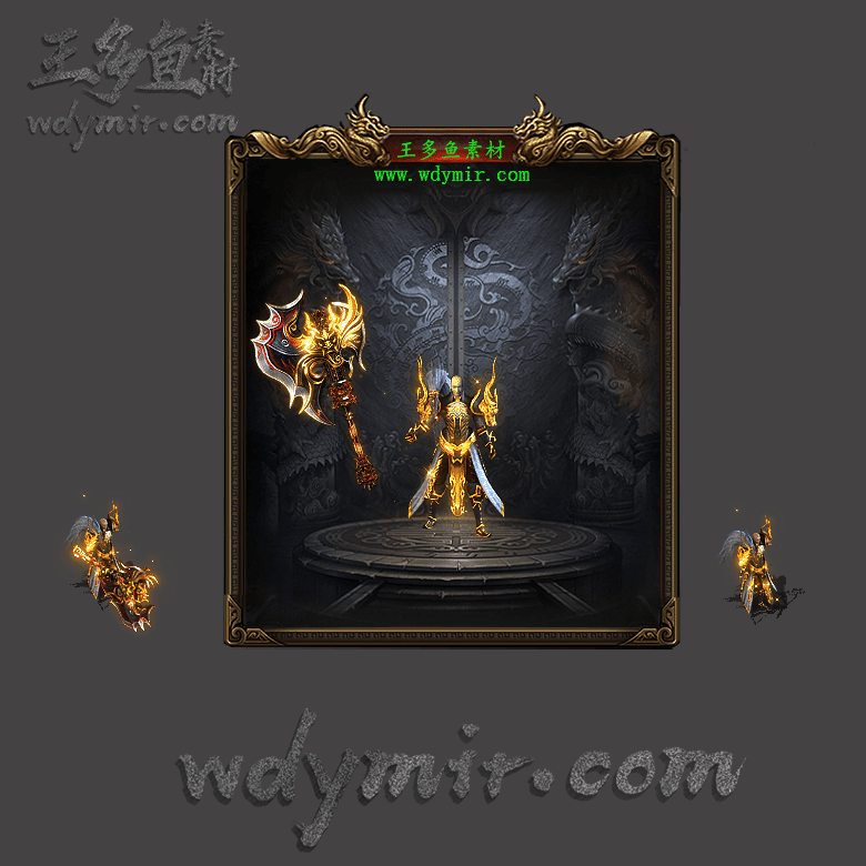 JJ-00109 1套单职业剑甲