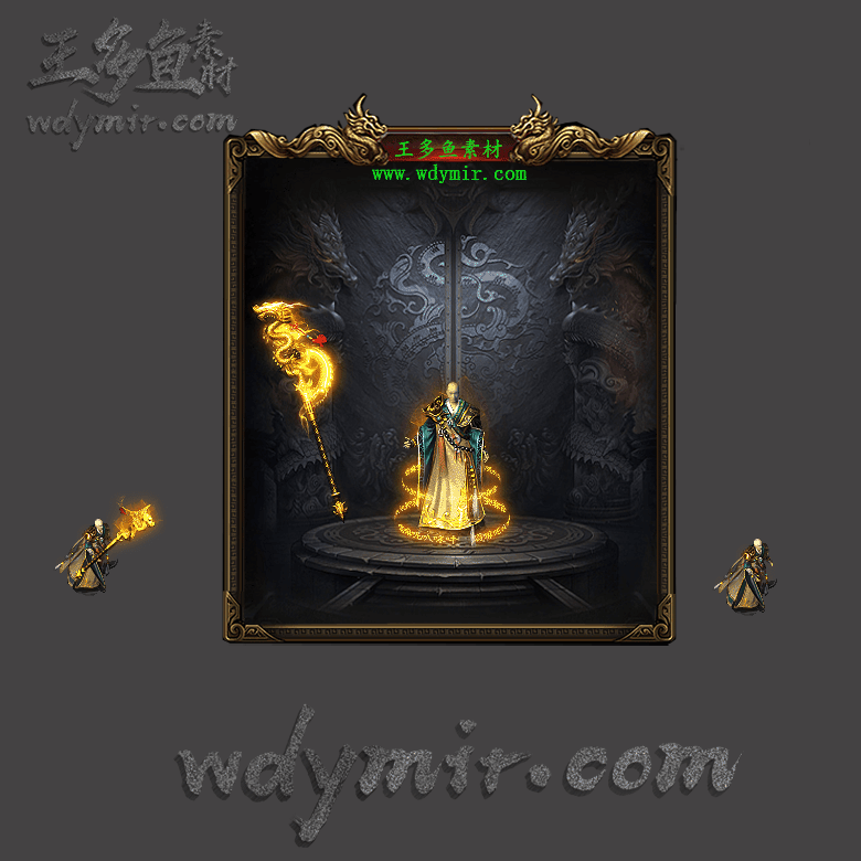 JJ-00110 1套单职业剑甲