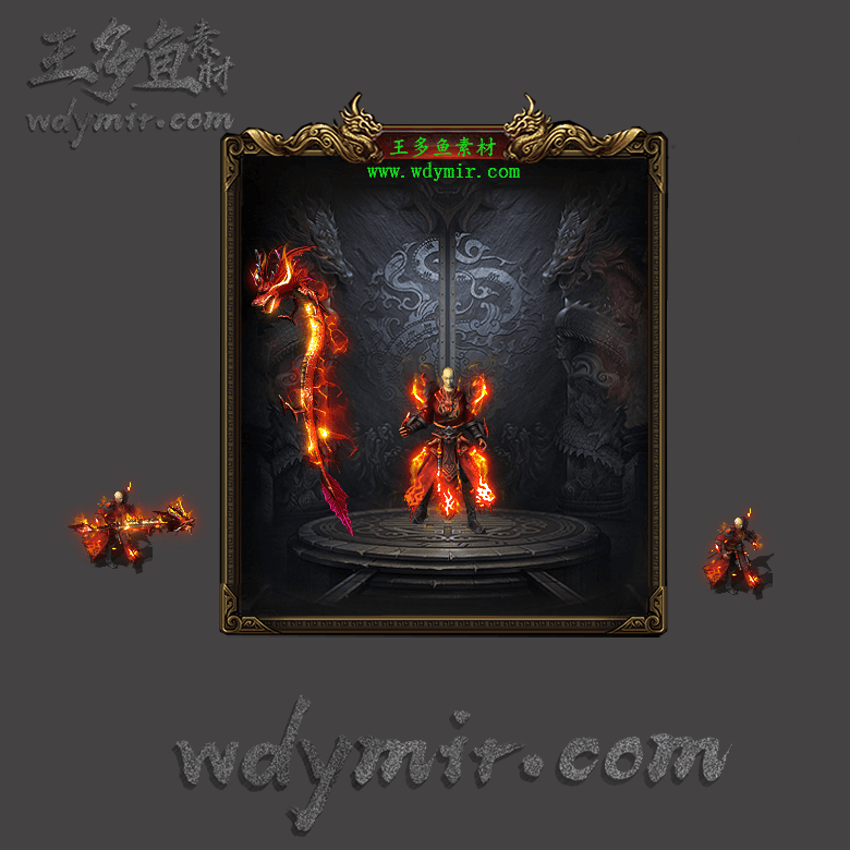 JJ-00116 1套单职业剑甲