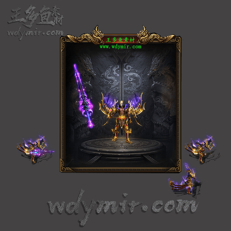 JJ-00117 1套单职业剑甲