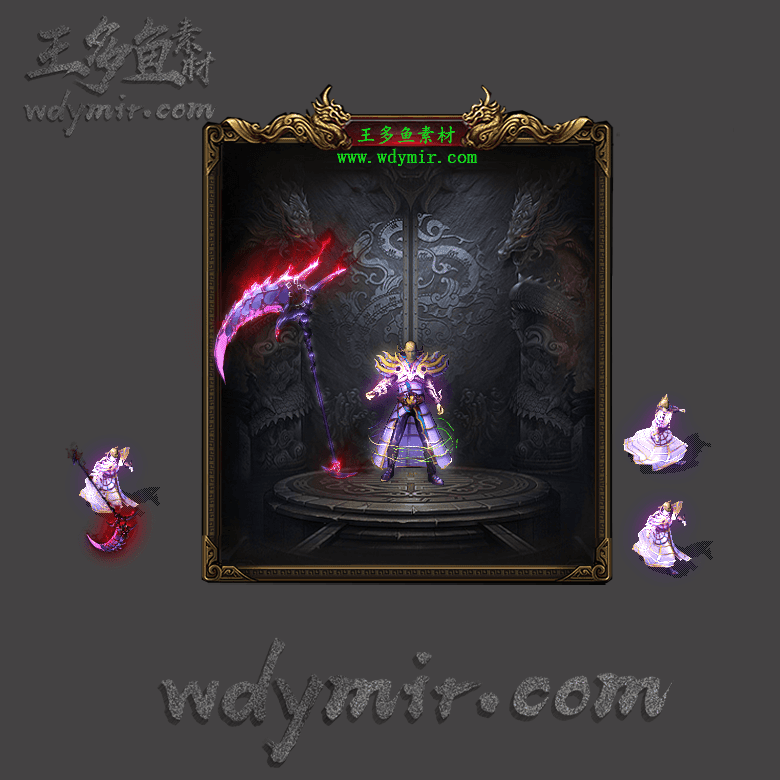 JJ-00120 1套单职业剑甲