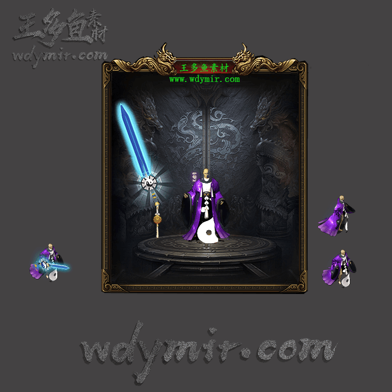 JJ-00121 1套单职业剑甲