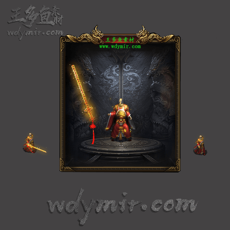 JJ-00124 1套单职业剑甲