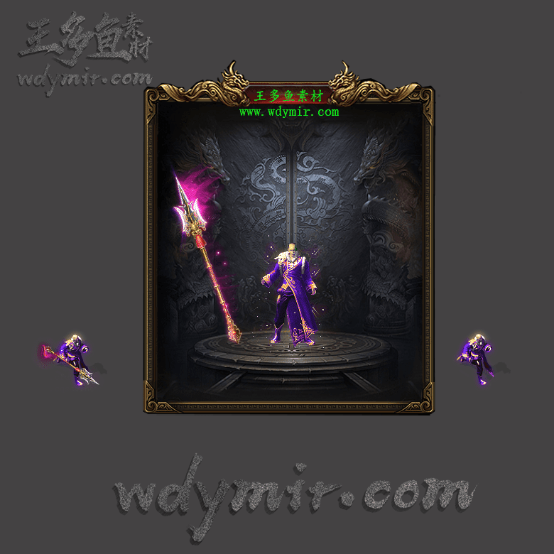 JJ-00125 1套单职业剑甲