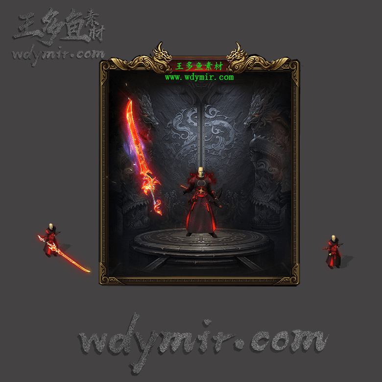 JJ-00126 1套单职业剑甲