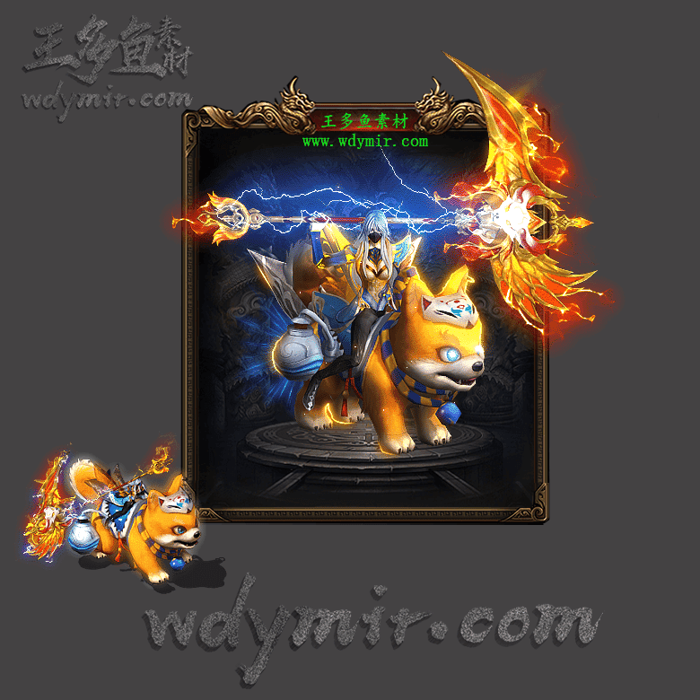 SZ-00029 1套一体时装