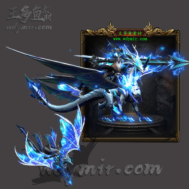 SZ-00033 1套一体时装