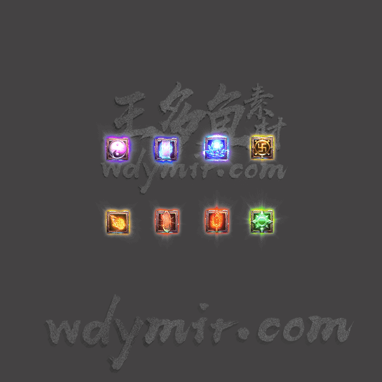 SS-0040 8组四格特殊首饰素材