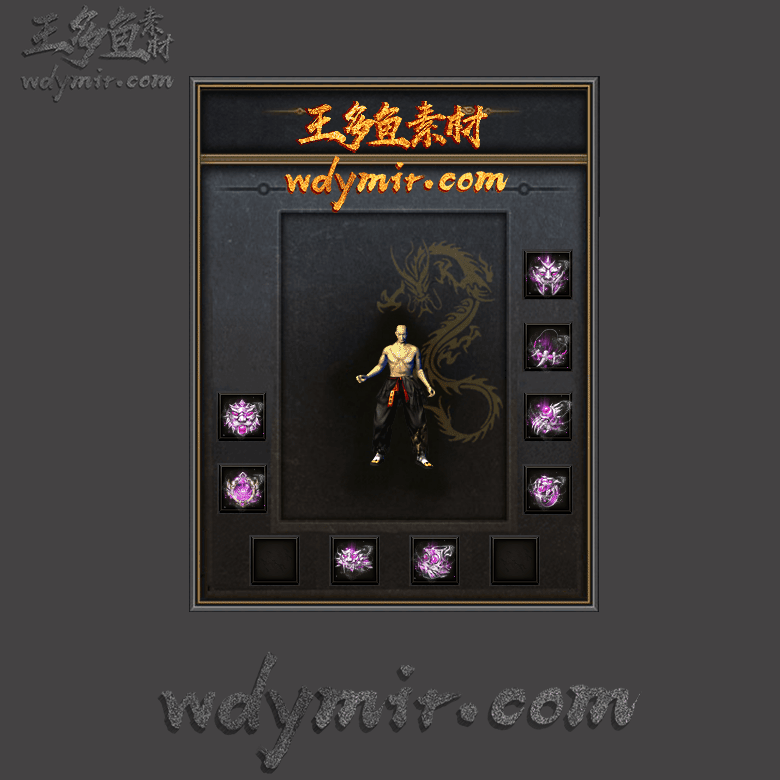 SS-0041 1套首饰素材