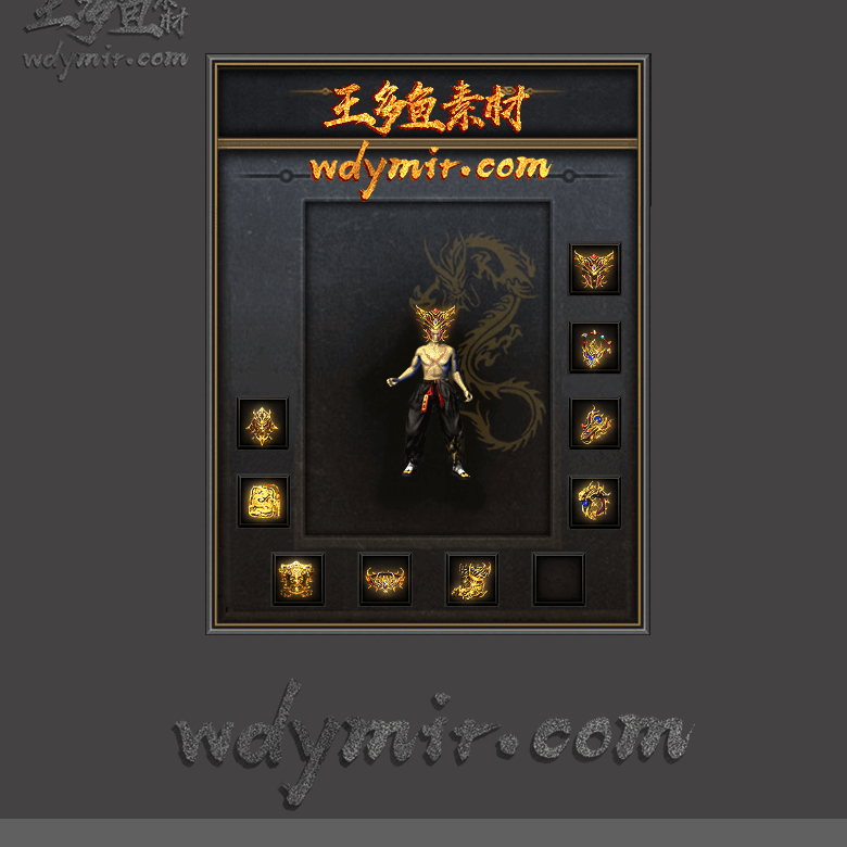 SS-0042 1套首饰素材