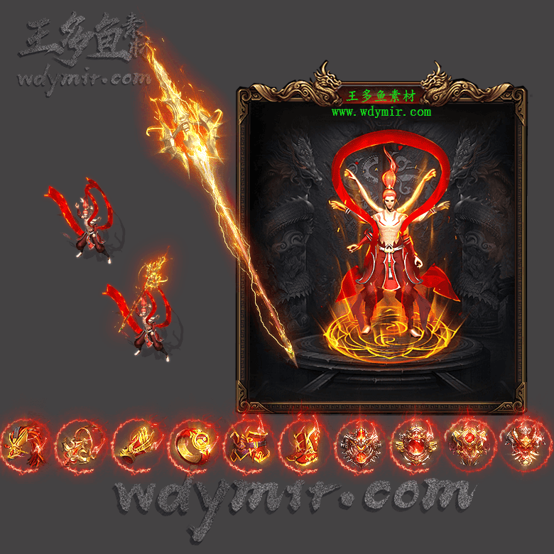 JJ-00133 1套单职业剑甲首饰素材