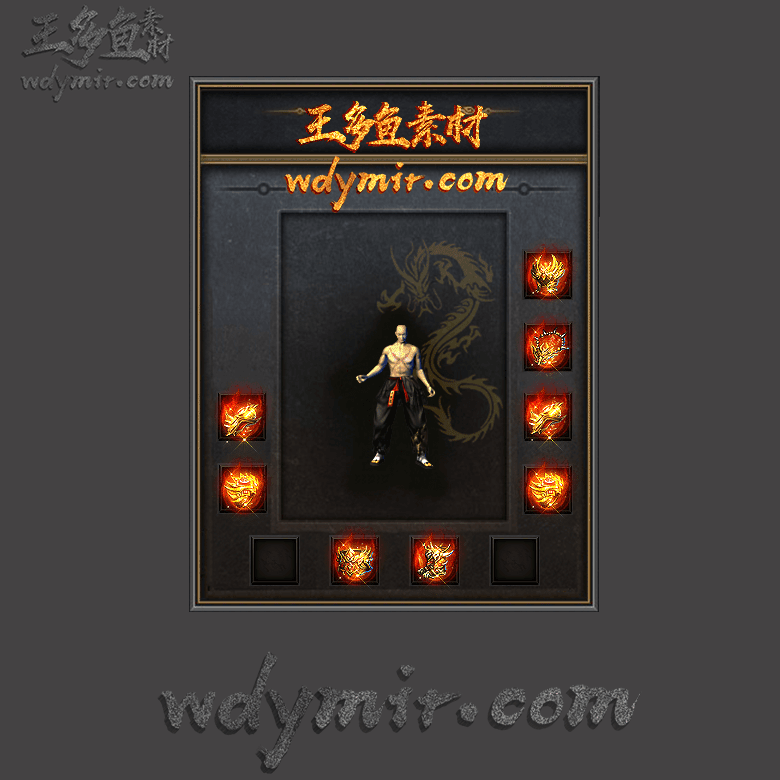 SS-0050 1套首饰素材