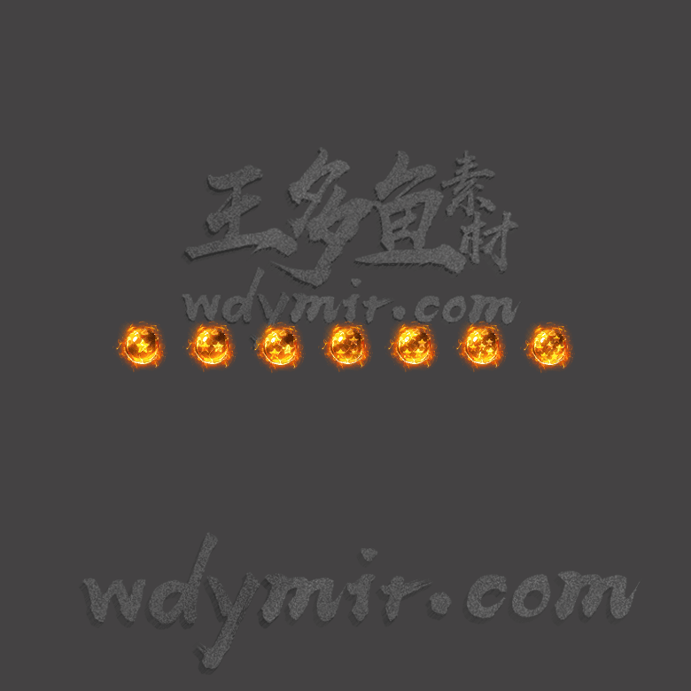 SS-0061 7星珠特殊四格首饰素材