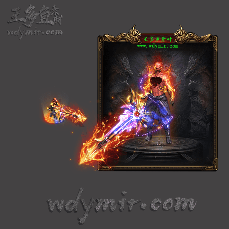 SZ-00035 1套一体时装