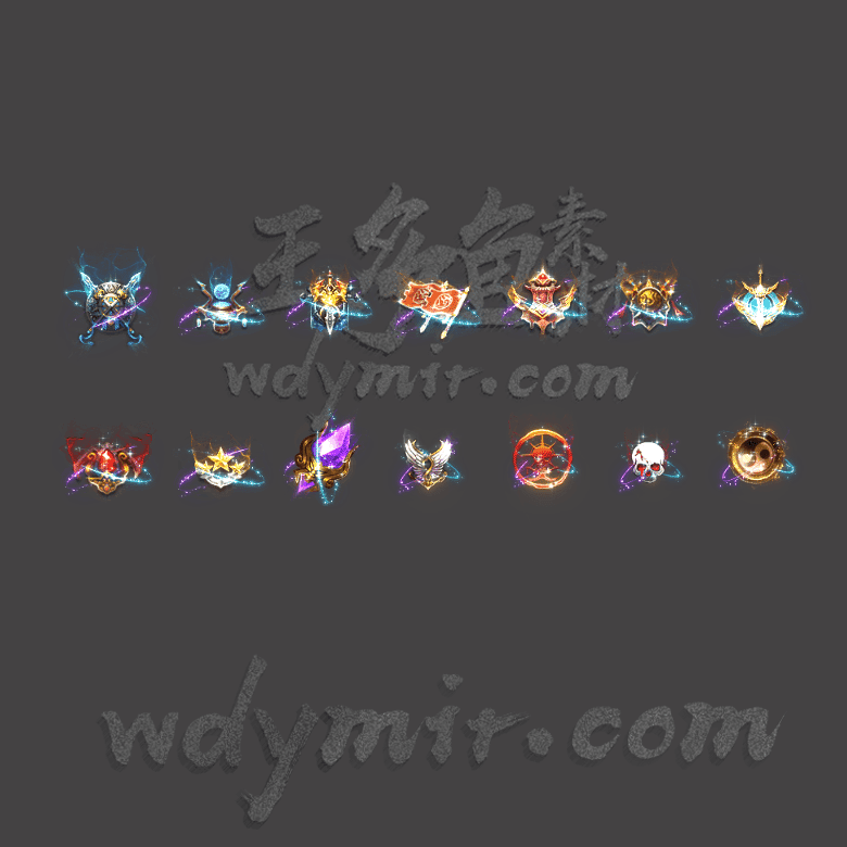 SS-0064 4组特殊四格首饰素材