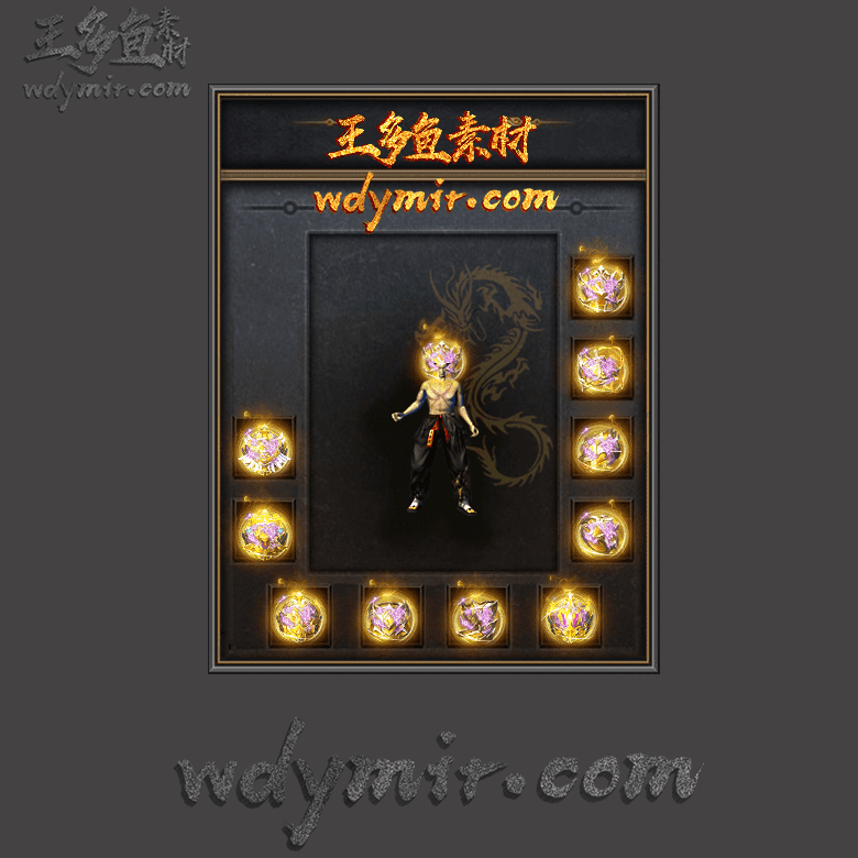 SS-0070 1套首饰素材