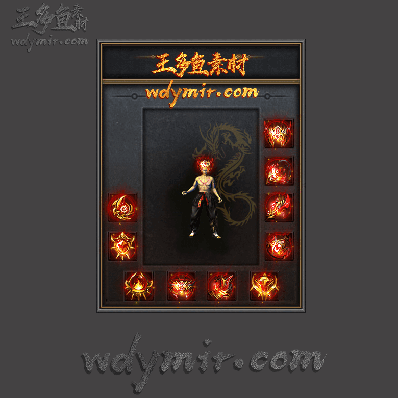 SS-0071 1套首饰素材